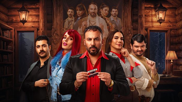 Ruh Salatası