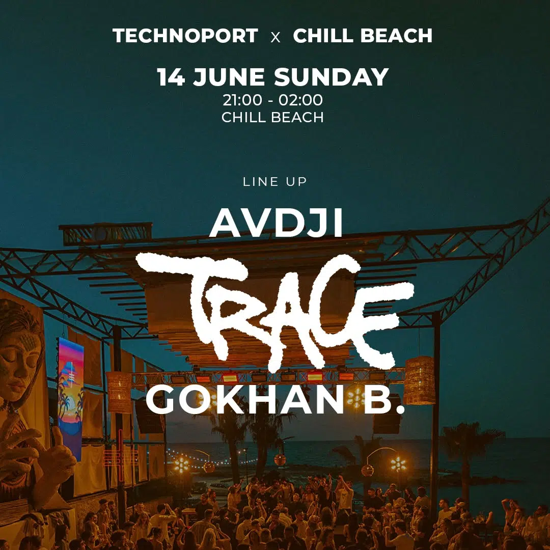 TECHNOPORT x CHILL BEACH