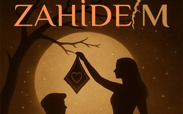 Zahidem